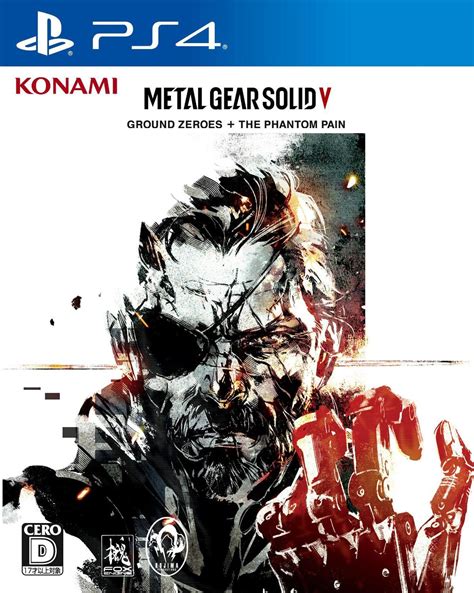 metal gear solid v box art|yoji shinkawa website.